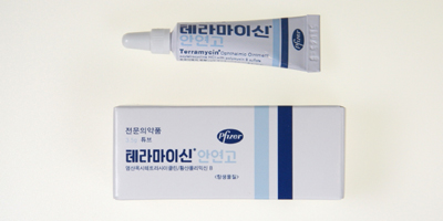 테라마이신 안연고