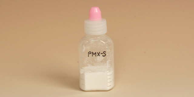 파목신 시럽 25mg/ml [25mg] (Pamoxin syr 25mg/ml [25mg])