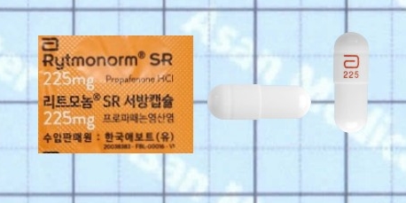리트모놈 SR 서방캡슐 [225mg] (Rytmonorm SR cap [225mg])