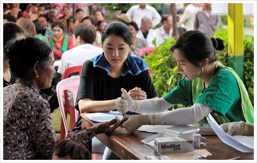 캄보디아 의료봉사