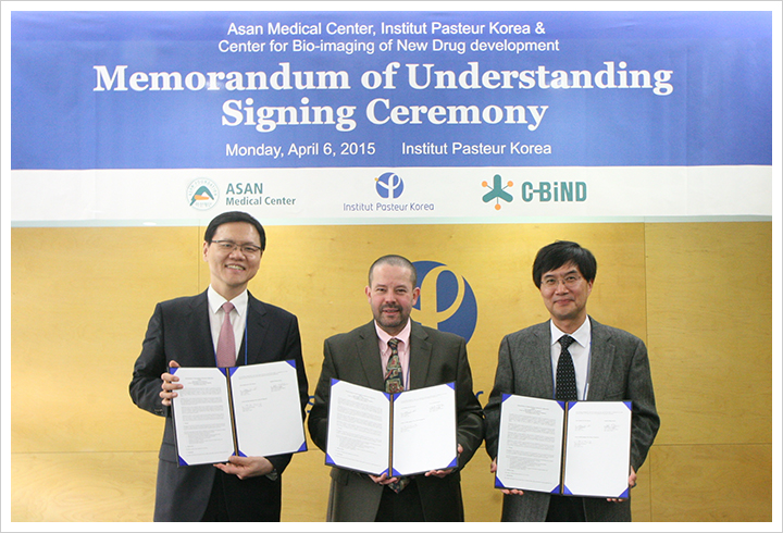 (왼쪽부터) 명승재 신약개발 융합 바이오이미징센터장 - 하킴 자바라 한국