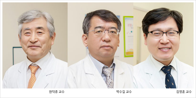 서울아산병원 신장이식팀(한덕종ㆍ박수길ㆍ김영훈 교수)