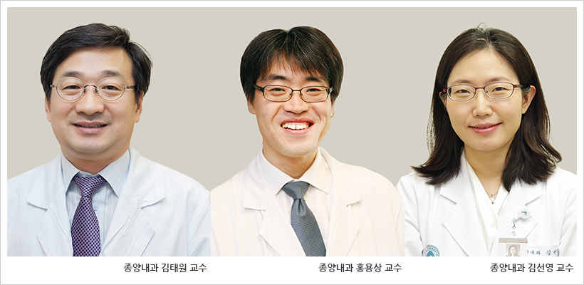 (왼쪽부터) 서울아산병원 종양내과 김태원, 홍용상, 김선영 교수