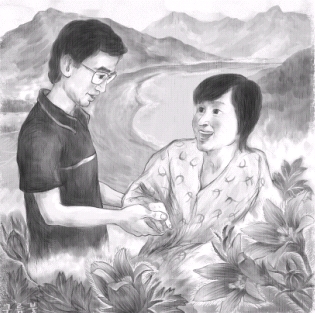 산골부부그림