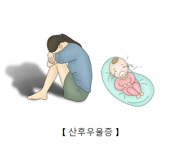 산후우울증-우울증으로 무릎에 얼굴을 묻고있는 여성과 그 옆에서 울고있는 신생아