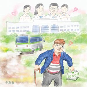뭣