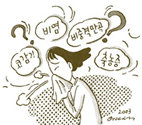 기침