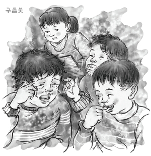 친구 사귀기 어려운 아이