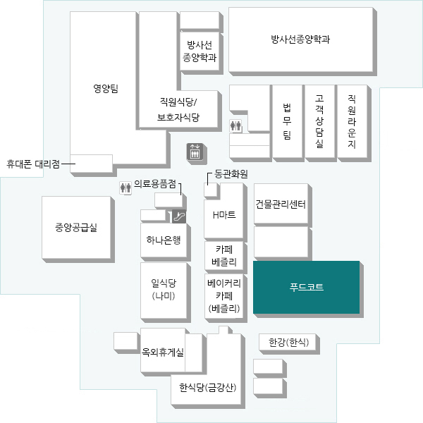 대표 메뉴 : 비빔밥, 찌개, 죽 등 (운영 시간 : 07:30 ~ 20:30)