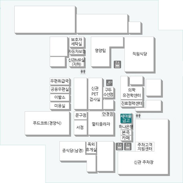 운영시간 : 09:00 ~ 16:00 (토요일, 공휴일 휴무)