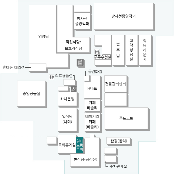 운영시간 : 08:30 ~ 18:00 / 토, 일, 공휴일 휴무