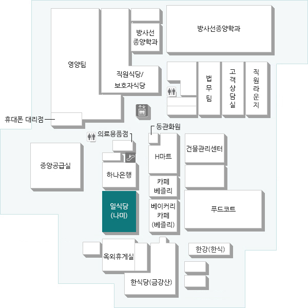 대표 메뉴 : 생선초밥, 알탕, 생대구탕 (운영 시간 : 10:30 ~ 20:00 / 일요일 휴무)