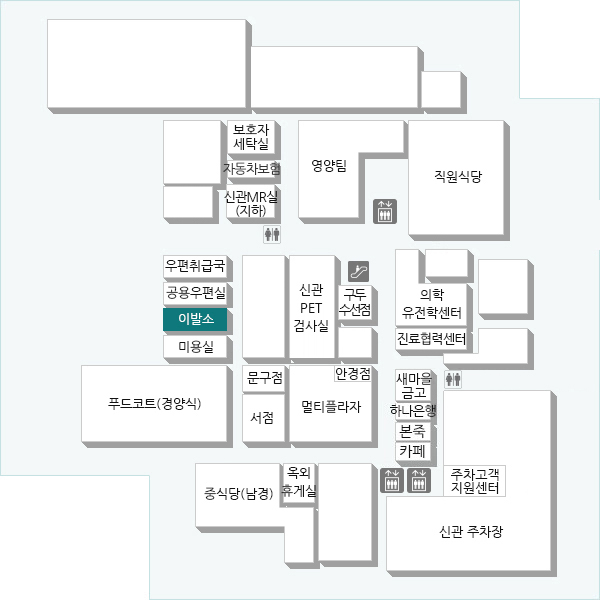 운영 시간 : 평일 07:30 ~ 19:30, 토요일 07:30 ~ 17:30 / 일, 공휴일 휴무