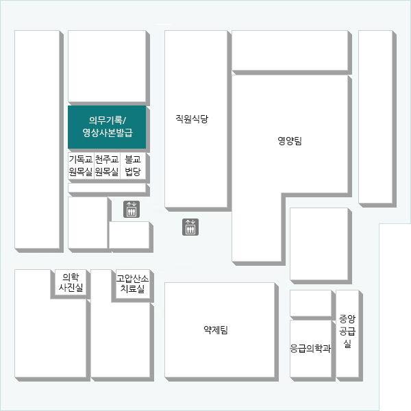 운영시간 : 평일 08:30 ~ 18:00 / 토·일·공휴일 휴무
