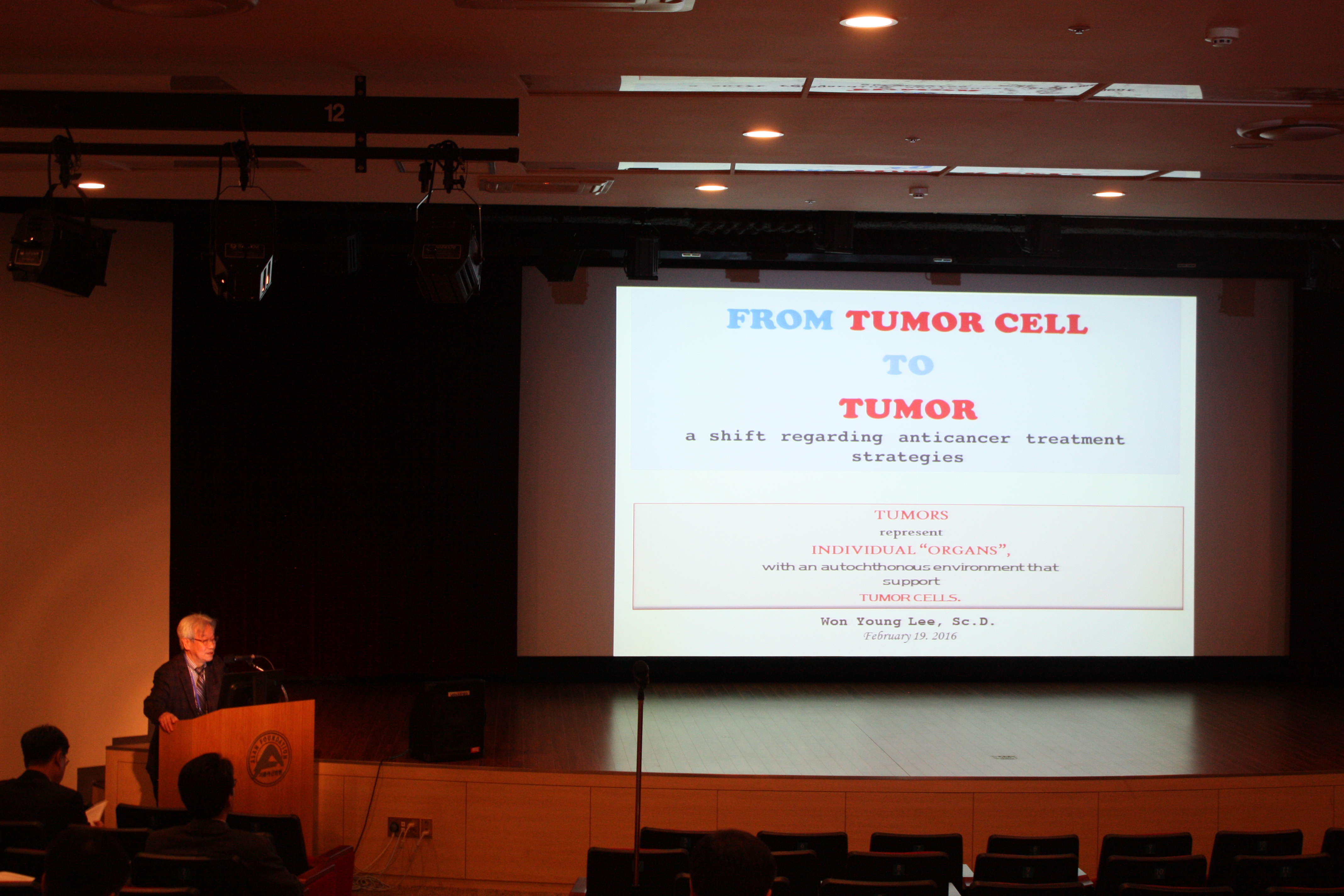 The 2nd Asan Translational Symposium(`16. 02. 09) 사진입니다...