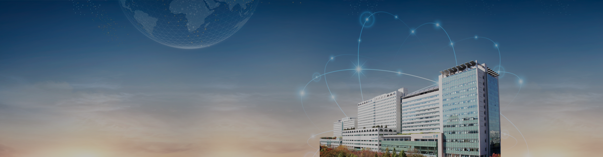 Asan Medical Center, World’s Top 10 in 5 Specialties in ‘World’s Best Specialized Hospitals 2024’ by Newsweek