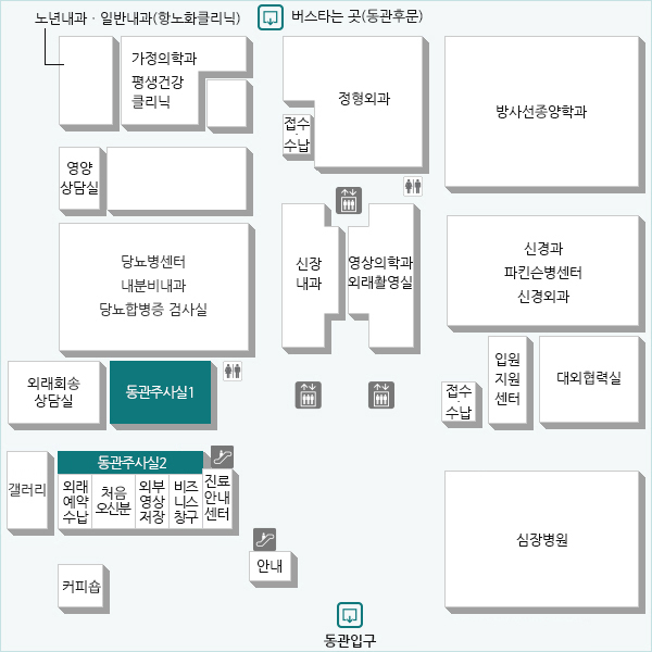 운영 시간 : 평일 08:30 ~ 17:30