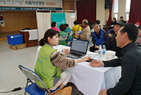 내 고향 의료봉사(경남 창녕군 영산면)
