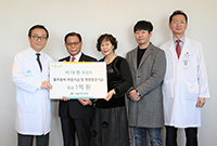 덕성종합농산㈜ 서대환 회장 1억 원 후원