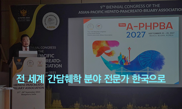 젊은 나이에 갑자기 눈앞 뿌옇게 보이는 ‘중심장액망막병’ 발병기전 찾았다