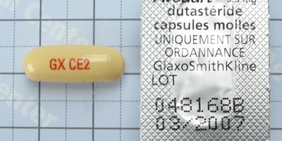 아보다트 연질캡슐 [0.5mg] (Avodart soft cap [0.5mg])