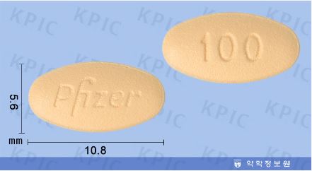 보술리프 정 [100mg] ( Bosulif tab [100mg]) | 의약품정보 | 의료정보 | 건강정보 | 서울아산병원