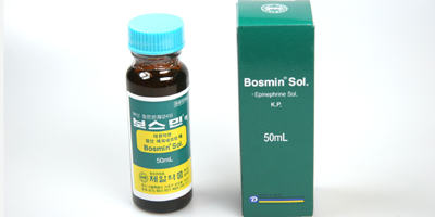 보스민 액 [50ml] ( Bosmin soln [50ml]) | 의약품정보 | 의료정보 | 건강정보 | 서울아산병원