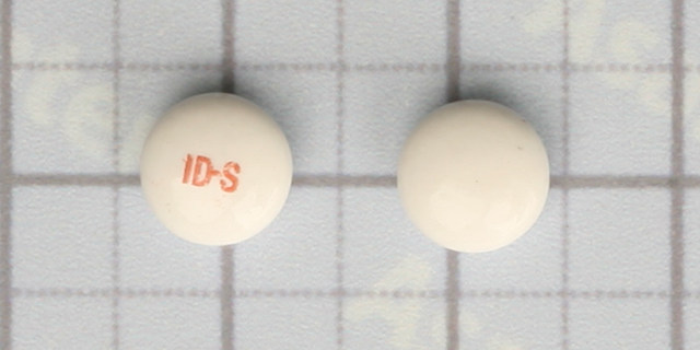 사미온 정 [10mg] ( Sermion tab [10mg]) | 의약품정보 | 의료정보 | 건강정보 | 서울아산병원