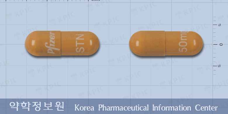 수텐 [50mg] | 약물정보 | 의료정보 | | 서울아산병원