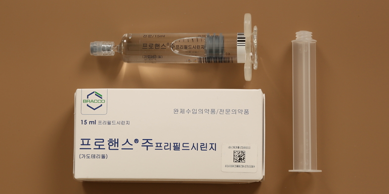 프로핸스 프리필드시린지 주 [15ml] ( Prohance inj (pfs) [15ml]) | 의약품정보 | 의료정보 | 건강 ...