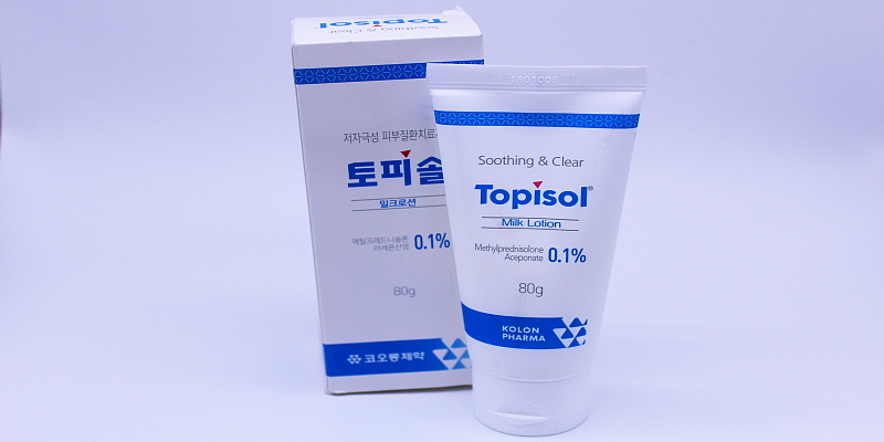 토피솔 밀크로션 [80g] (Topisol milk lotion [80g])