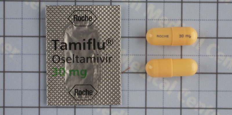 타미플루 캡슐 [30mg] (Tamiflu cap [30mg])