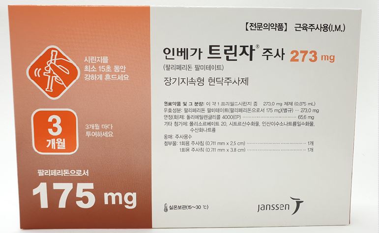 약물정보 | 의료정보 | 건강정보 | 서울아산병원