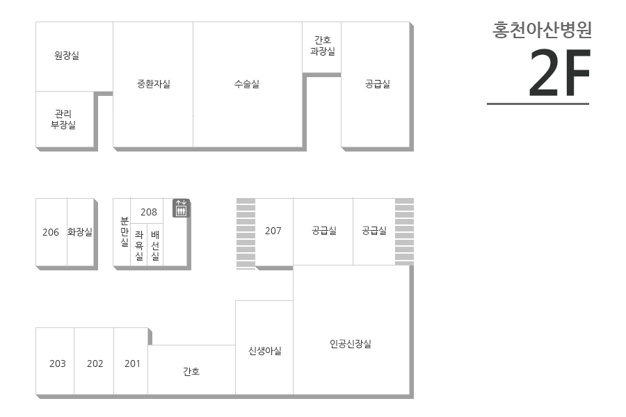 홍천아산병원 2층 둘러보기 입니다.