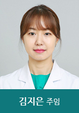 서울아산병원 스포츠건강의학센터 임상운동사 김지은 주임 모습