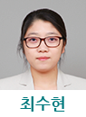 서울아산병원 신생아과 최수현 신생아전문간호사 모습