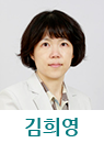 서울아산병원 신생아과 김희영 신생아전문간호사 모습