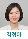 서울아산병원 신생아과 김정아 신생아중환자 전문간호사 모습