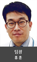 팀장 홍훈