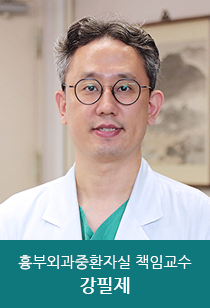 서울아산병원 중환자실 흉부외과중환자실 책임교수 강필제 모습