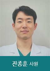 서울아산병원 스포츠건강의학센터 임상운동사 진종훈 주임 모습