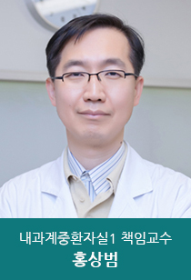 서울아산병원 중환자실 내과계중환자실1 책임교수 홍상범 교수
