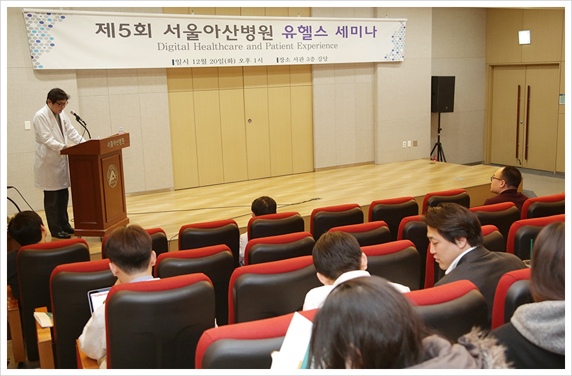 ‘환자 참여’로 진화하는 모바일 헬스케어