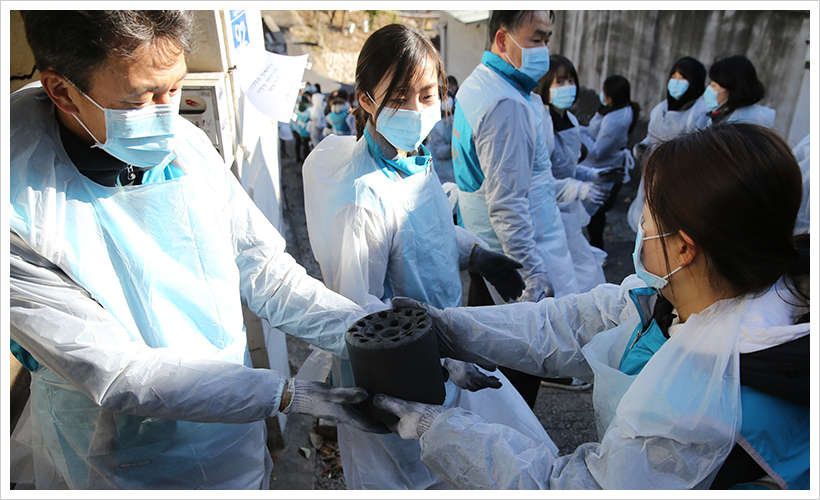 ‘연탄 나눔 봉사’로 사랑의 온기 전달