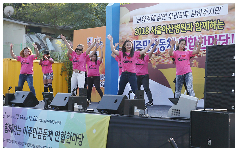 “가을 햇살 맞으며 함께 情 나눠요”