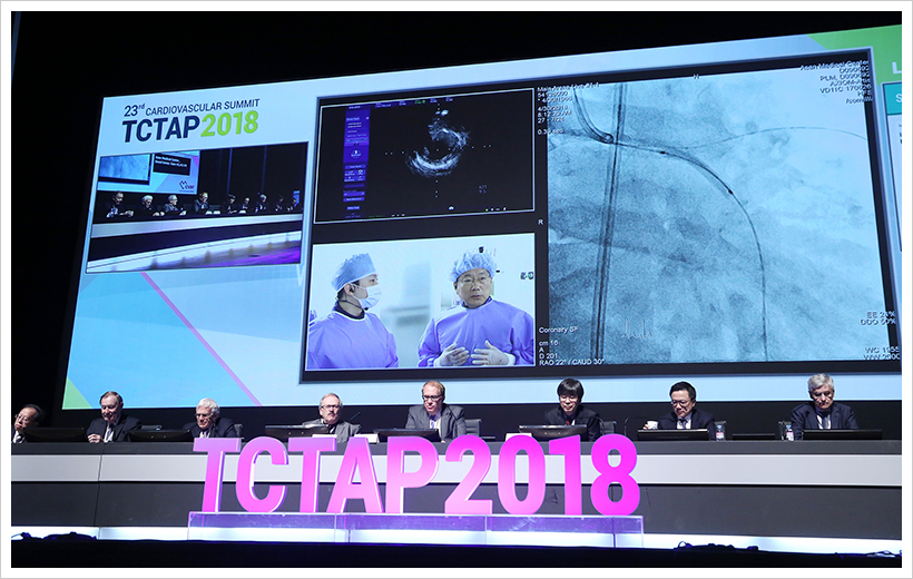 관상동맥 중재시술 국제학술회의(TCTAP 2019) 개최