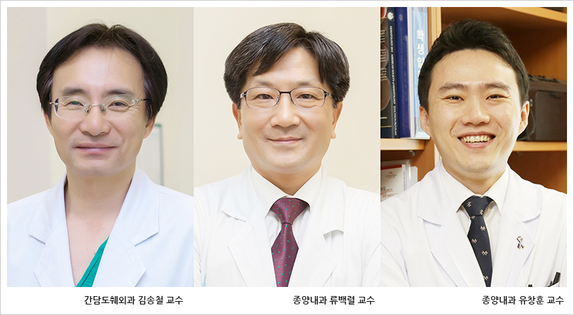 ‘절망의 암’ 췌장암, 발견 늦어도 항암 후 수술하면 생존기간 ↑