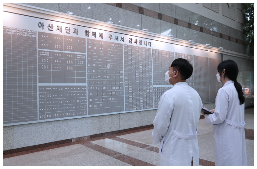 새 삶 얻은 해외 중증환자들, 스토리 기부로 희망 전해