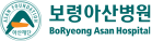 보령아산병원